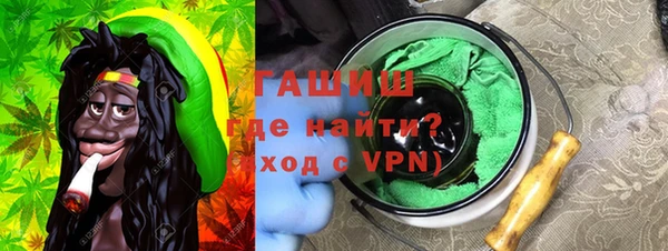 mdpv Бронницы